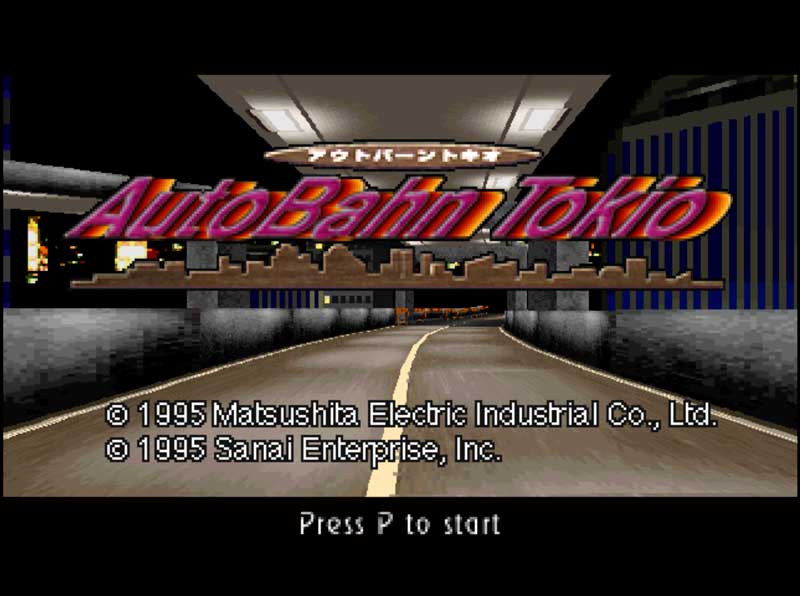 autobahn tokyo 3do panasonic-Panasonic 3DO : Une console de jeu révolutionnaire-Rabbits Games Panasonic 3DO : Une console de jeu révolutionnaire-Musée-Console