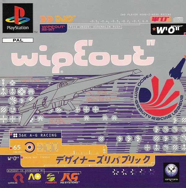 Wipeout sur PlayStation : Une Révolution dans le Monde des Courses Futuristes Wipeout sur PlayStation : Une Révolution dans le Monde des Courses Futuristes