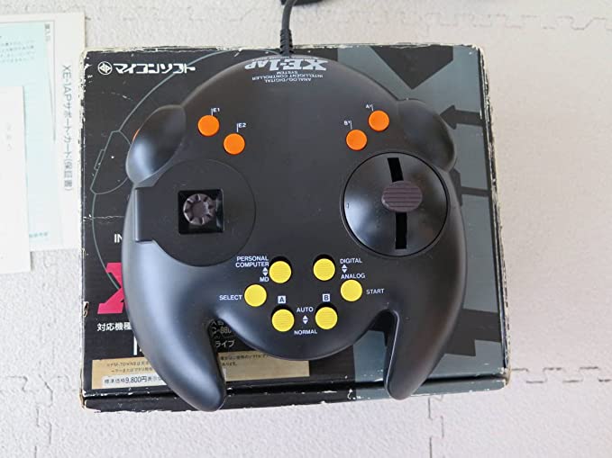 xe 1p manette retro-Les accessoires rétro les plus insolites et rares-Rabbits Games XE-1AP, accessoires rétro, rares, insolites, collection, histoire du jeu vidéo
