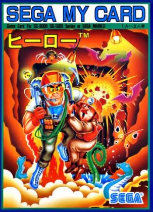 Le Monde Magnifique de la Sega SG-1000 jeux, retrogaming, association froissy