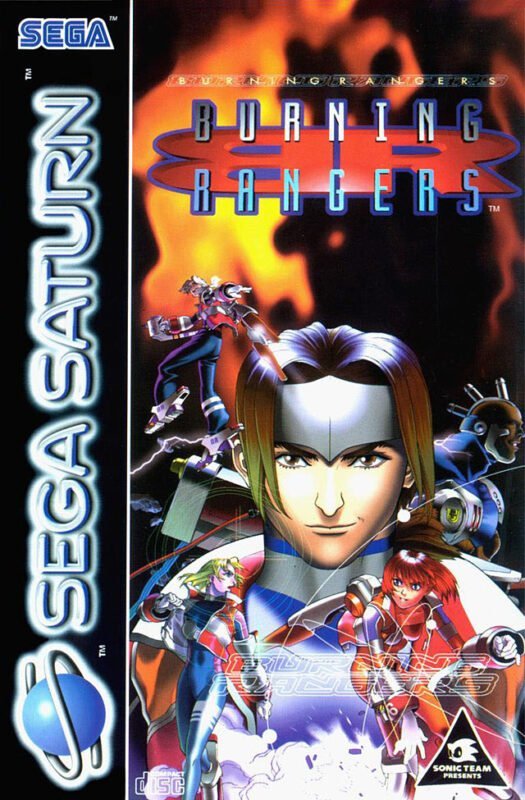 Sega Saturn : Découvrez notre sélection ultime de jeux Sega Saturn : Découvrez notre sélection ultime de jeux