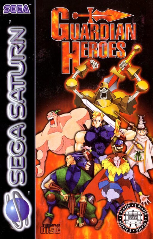 Guardian Heroes sur Sega Saturn : Une Révolution dans le Beat'em Up Guardian Heroes sur Sega Saturn, Beat'em Up, RPG, Multijoueur, Retro Gaming, Stratégie