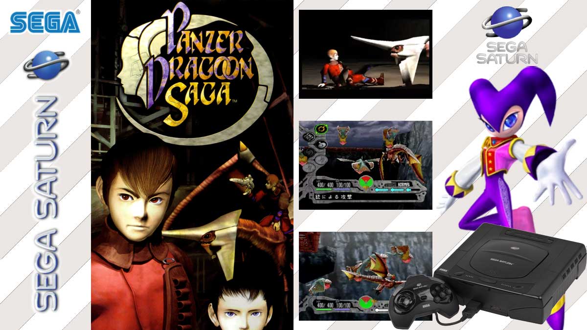 Panzer Dragoon Saga sur Sega Saturn : Épopée Ailée Magique! 1 Panzer Dragoon Saga: Épopée Ailée Magique!