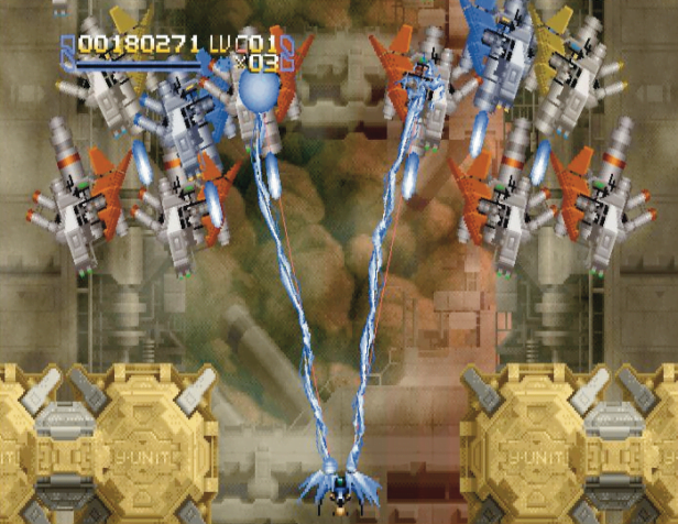 Radiant Silvergun: Une Révolution dans le Monde du Shoot'em Up Radiant Silvergun: Une Révolution dans le Monde du Shoot'em Up