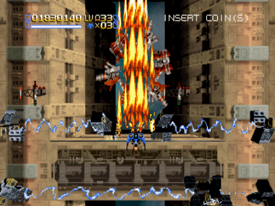 Radiant Silvergun: Une Révolution dans le Monde du Shoot'em Up Radiant Silvergun, Sega Saturn, shoot'em up, jeux rétro, héritage
