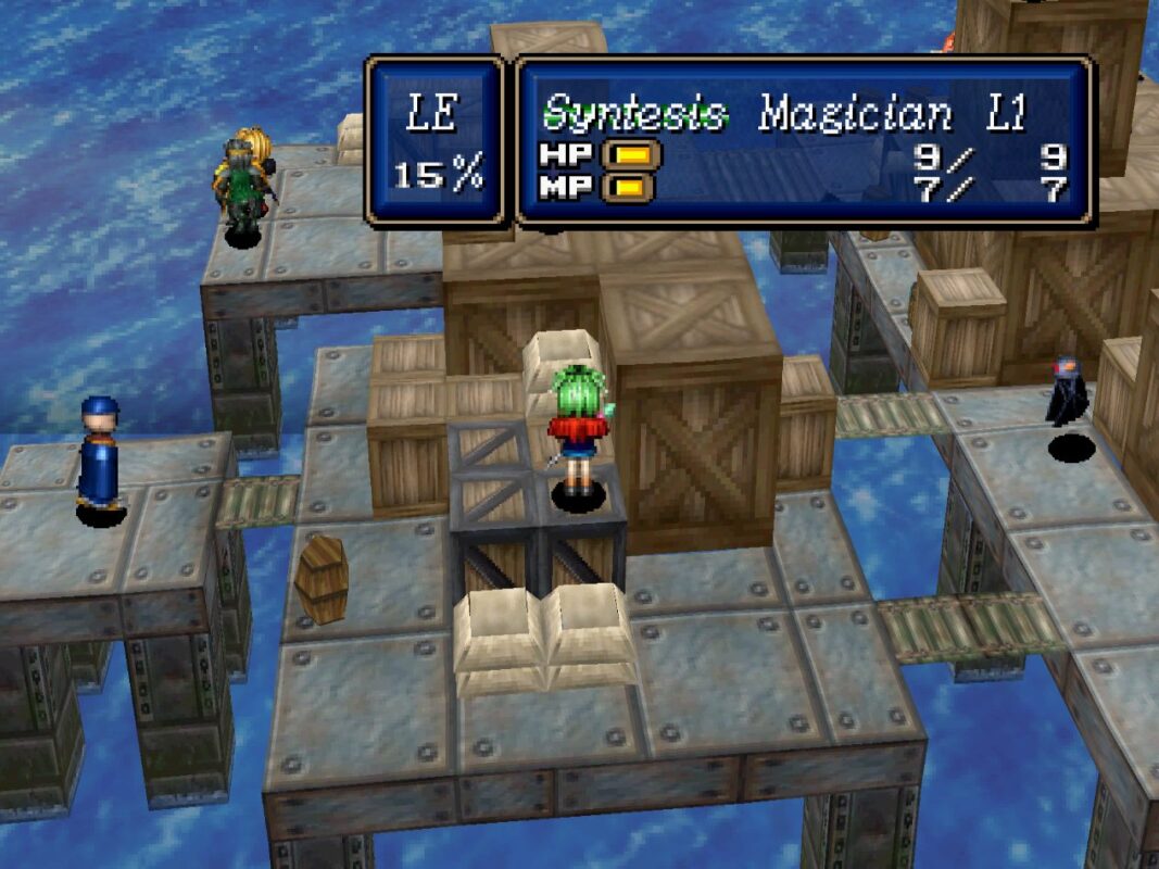 Shining Force III: Découvrant la Gloire sur Sega Saturn rétrogaming