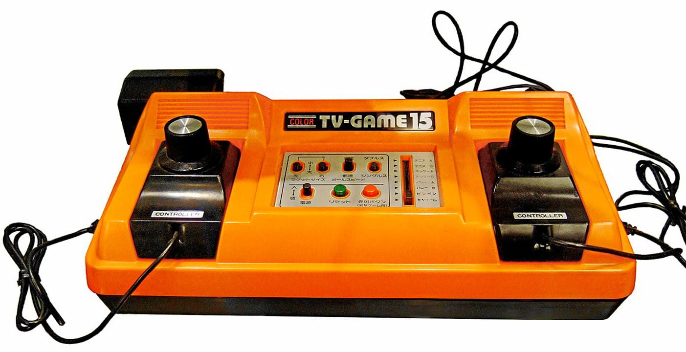 Color TV Game 15 : La Révolution Silencieuse de Nintendo 1 Nintendo, Color TV Game 15, jeux vidéo, innovation, héritage culturel