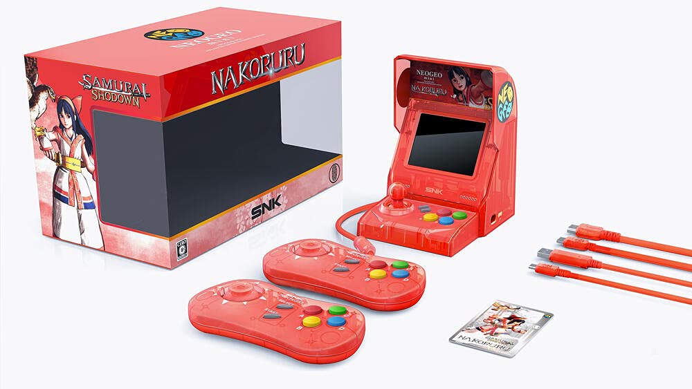 Neo-Geo Mini : La console Ultime pour les Fan NEO GEO MINI, gaming nostalgique, expérience immersive, graphismes révolutionnaires, bibliothèque de jeux