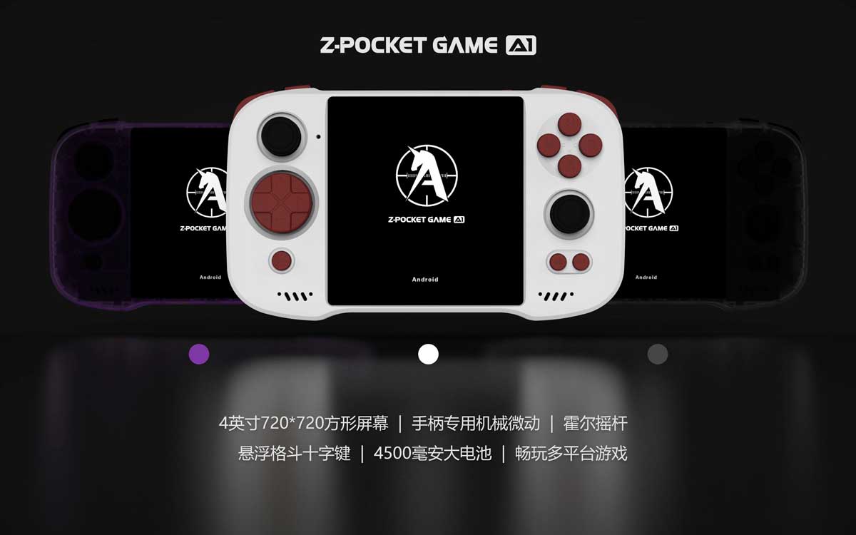 ZPG A1 Unicorn : La Nouvelle Révolution du Gaming Portable, ZPG A1 Unicorn, console portable, gaming rétro, Android, design innovant