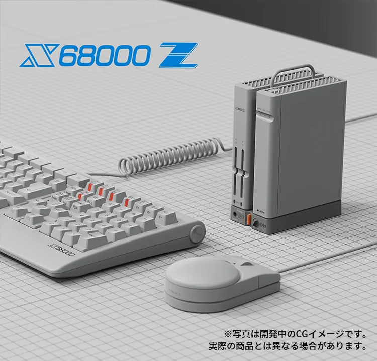 Zuiki X68000 Z : Un Voyage Rétro pour Connaisseurs Exigeants Zuiki X68000 Z : Un Voyage Rétro pour Connaisseurs Exigeants, Zuiki X68000 Z, console rétro, jeux japonais, émulation, design hardware