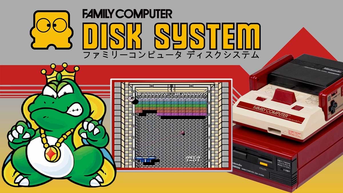 Pack ROMs Nintendo Disk System : Redécouverte des Classiques, Pack ROMs Nintendo Disk System, ROMs Nintendo, Disk System, jeux rétro, classiques du jeu vidéo, nostalgie gaming