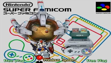 Pack ROMs Nintendo Sufami Turbo: Une Révolution Rétrogaming, Pack ROMs Nintendo Sufami Turbo, Rétrogaming, Jeux classiques, Nintendo, Téléchargement ROMs