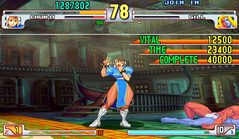 Les Meilleurs Jeux Sega Dreamcast de Tous les Temps Les Meilleurs Jeux Sega Dreamcast de Tous les Temps