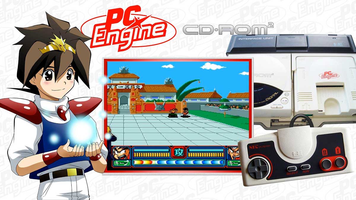 Pack ROMs PC Engine CD : Une Révolution dans l'Univers du Rétrogaming 1 Pack ROMs PC Engine CD : Une Révolution dans l'Univers du Rétrogaming, Pack ROMs PC Engine CD, rétrogaming, jeux vidéo rétro, TurboGrafx-16, expériences ludiques