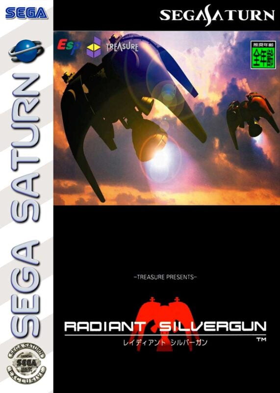 Top 10 des Meilleurs Jeux Sega Saturn: Nostalgie Garantie Top 10 des Meilleurs Jeux Sega Saturn: Nostalgie Garantie, Meilleurs jeux Sega Saturn, RPG Sega Saturn, Combat Sega Saturn, Course Sega Saturn, Retrogaming Saturn