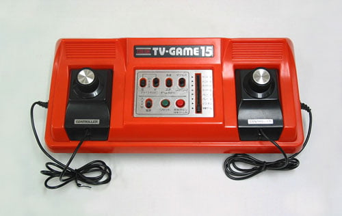 Color TV Game 15 : La Révolution Silencieuse de Nintendo Nintendo, Color TV Game 15, jeux vidéo, innovation, héritage culturel