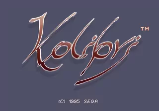 Kolibri sur Sega 32X : Un Chef-d'Œuvre Méconnu du Jeu Vidéo Rétro Kolibri sur Sega 32X : Un Chef-d'Œuvre Méconnu du Jeu Vidéo Rétro