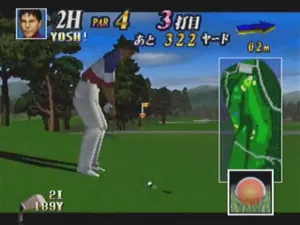 Pack ROMs Nintendo 64DD : Retour dans le Monde du Rétrogaming Pack ROMs Nintendo 64DD : Retour dans le Monde du Rétrogaming, Pack ROMs Nintendo 64DD, rétrogaming, jeux vidéo classiques, nostalgie du jeu, Nintendo 64DD