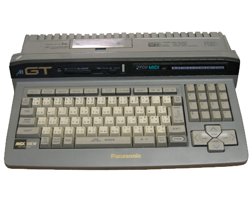 Pack MSX Turbo-R ROMs: An Odyssey in the Universe of Retrogaming Pack MSX Turbo-R ROMs: An Odyssey in the Universe of Retrogaming, Pack MSX Turbo-R ROMs, retrogaming, classic video games, MSX Turbo-R, gaming experience