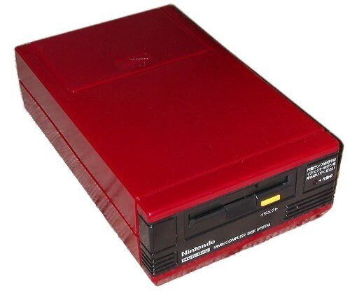 Pack ROMs Nintendo Disk System : Redécouverte des Classiques Pack ROMs Nintendo Disk System : Redécouverte des Classiques, Pack ROMs Nintendo Disk System, ROMs Nintendo, Disk System, jeux rétro, classiques du jeu vidéo, nostalgie gaming
