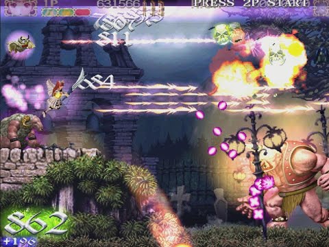 Liste des émulateurs Cave CV1000 : Un voyage dans le temps du rétrogaming Liste des émulateurs Cave CV1000 : Un voyage dans le temps du rétrogaming