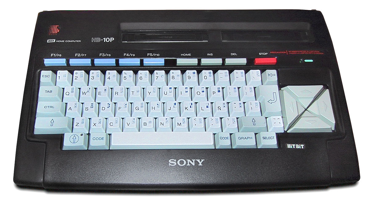 Pack ROMs MSX : Retour sur un Classique du Rétrogaming Pack ROMs MSX : Retour sur un Classique du Rétrogaming