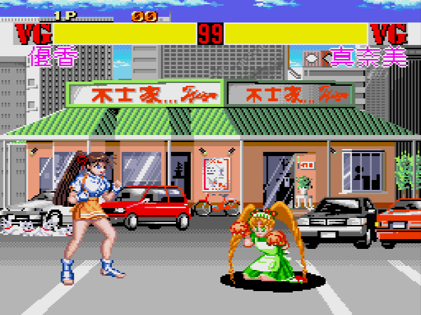 Pack ROMs PC Engine CD : Une Révolution dans l'Univers du Rétrogaming Pack ROMs PC Engine CD : Une Révolution dans l'Univers du Rétrogaming