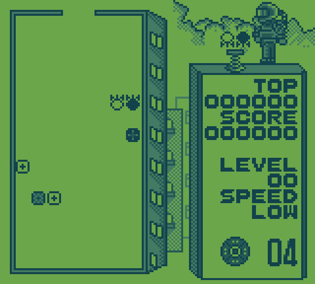 Pack ROMs Mega Duck : Voyage dans le Rétrogaming Pack ROMs Mega Duck : Voyage dans le Rétrogaming