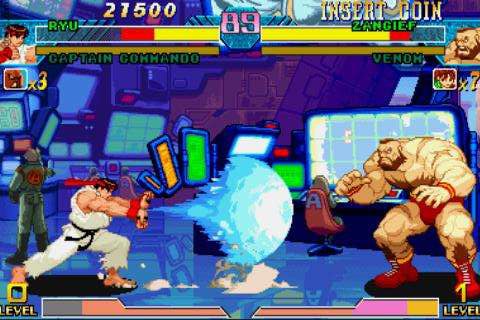 Émulateurs CPS2 : Revivez les Classiques du Jeu d’Arcade! Émulateurs CPS2 : Revivez les Classiques du Jeu d’Arcade!