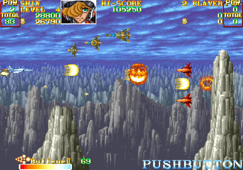 Émulateurs CPS1: Redécouvrez les Classiques du Rétrogaming ! Émulateurs CPS1: Redécouvrez les Classiques du Rétrogaming !