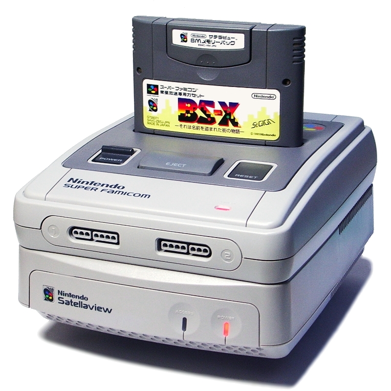 Pack ROMs Nintendo Satellaview : Un Trésor Rétrogaming Pack ROMs Nintendo Satellaview : Un Trésor Rétrogaming