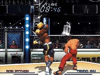 Émulateurs Hyper NeoGeo 64 : Plongée dans le Rétrogaming Émulateurs Hyper NeoGeo 64 : Plongée dans le Rétrogaming