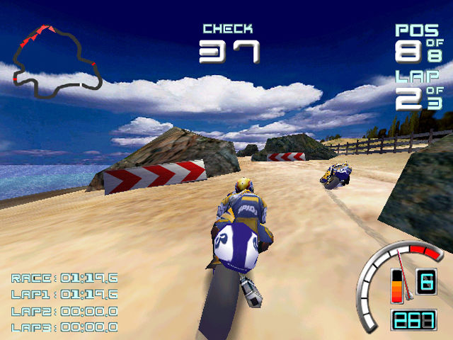 Émulateurs Dreamcast : Plongée dans le Rétrogaming Émulateurs Dreamcast : Plongée dans le Rétrogaming