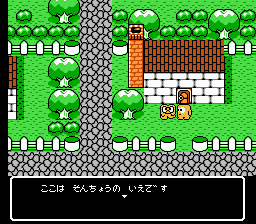 Émulateurs Nintendo Disk System : Redécouvrez le Rétro! Émulateurs Nintendo Disk System : Redécouvrez le Rétro!, Émulateurs Nintendo Disk System, jeux rétro, optimisation émulateur, multijoueur, sauvegarde personnalisable