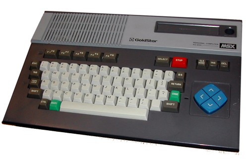 Émulateurs MSX 1/2 : Revivez les Classiques du Rétrogaming! Émulateurs MSX : Revivez les Classiques du Rétrogaming!, émulateurs MSX, jeux rétro MSX, installation émulateur MSX, optimisation émulateur MSX, communauté MSX