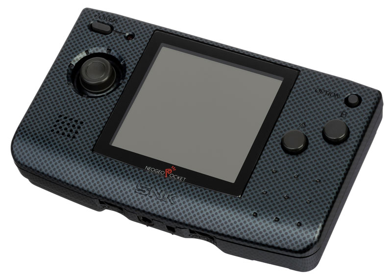 Émulateurs Neo Geo Pocket Color: Revivez le Rétro! Émulateurs Neo Geo Pocket Color: Revivez le Rétro!, émulateurs Neo Geo Pocket Color, jeux rétro, compatibilité, améliorations graphiques, communauté d'émulateurs