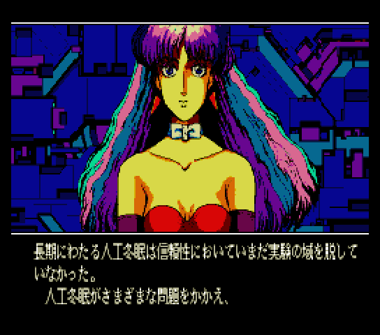 Émulateurs MSX 1/2 : Revivez les Classiques du Rétrogaming! Émulateurs MSX : Revivez les Classiques du Rétrogaming!, émulateurs MSX, jeux rétro MSX, installation émulateur MSX, optimisation émulateur MSX, communauté MSX