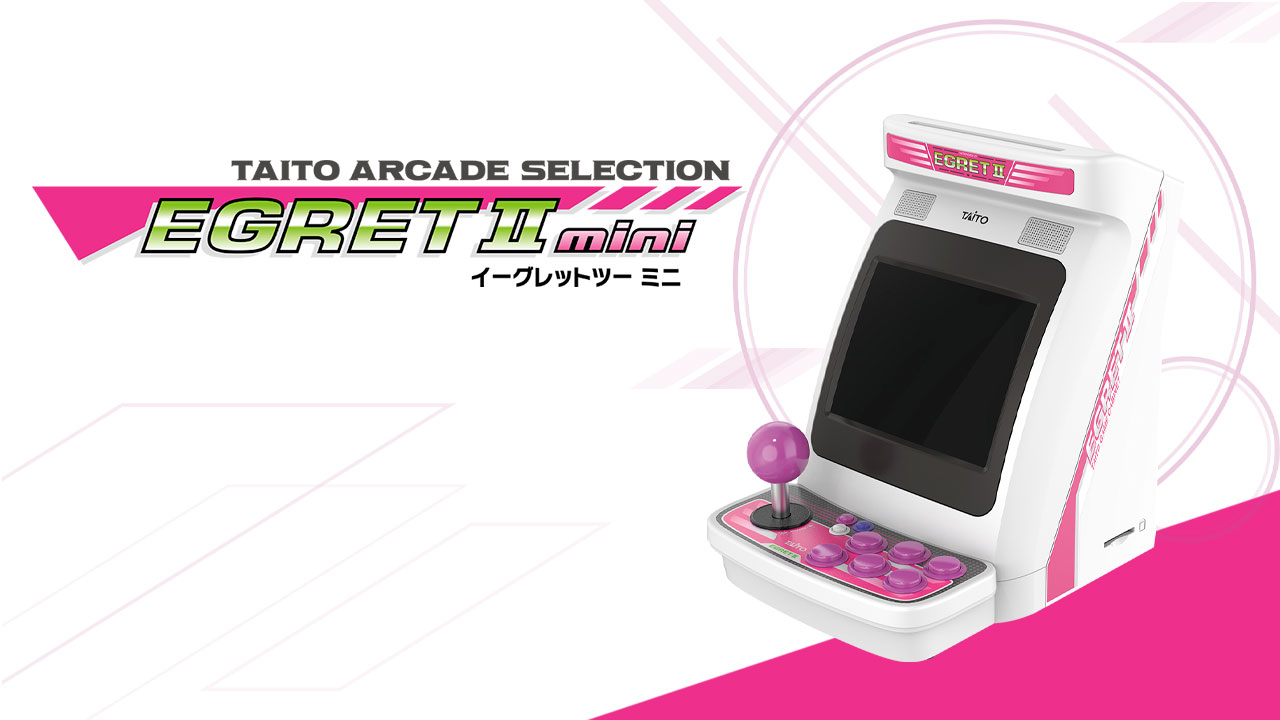 Taito EGRET II mini: Revivez l'Âge d'Or du Retrogaming! 1 Taito EGRET II mini: Revivez l'Âge d'Or du Retrogaming!, Taito EGRET II mini, retrogaming, jeux d'arcade, console rétro, extension de jeux