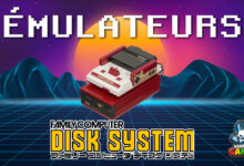 Émulateurs Nintendo Disk System : Redécouvrez le Rétro! 5 Émulateurs Nintendo Disk System : Redécouvrez le Rétro!