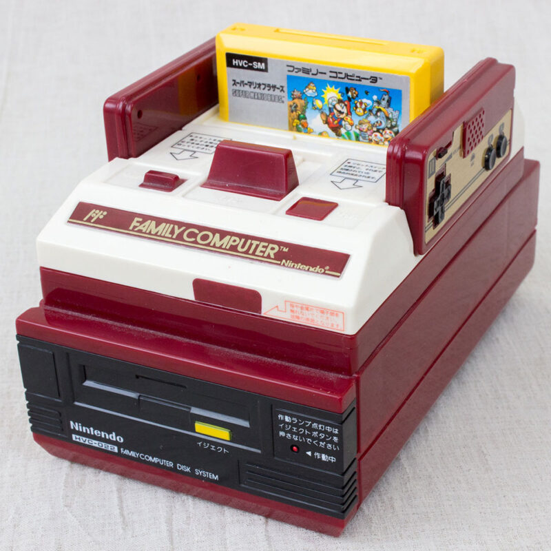 Émulateurs Nintendo Disk System : Redécouvrez le Rétro! Émulateurs Nintendo Disk System : Redécouvrez le Rétro!, Émulateurs Nintendo Disk System, jeux rétro, optimisation émulateur, multijoueur, sauvegarde personnalisable