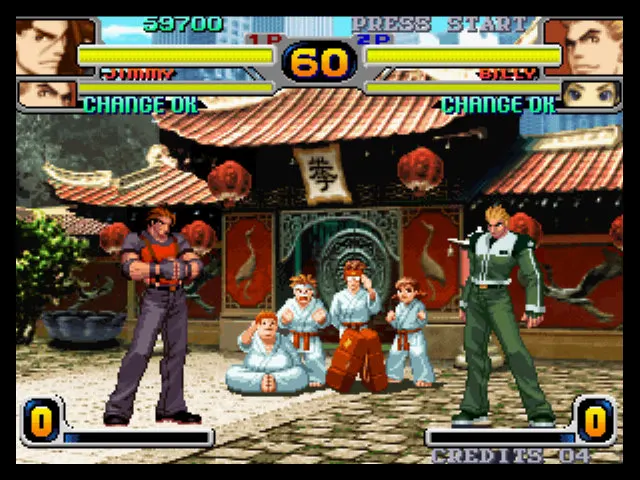 Émulateur MAME : Revivez les Classiques d'Arcade Émulateur MAME : Revivez les Classiques d'Arcade, Émulateur MAME, rétrogaming, jeux d'arcade, préservation vidéoludique, expérience de jeu