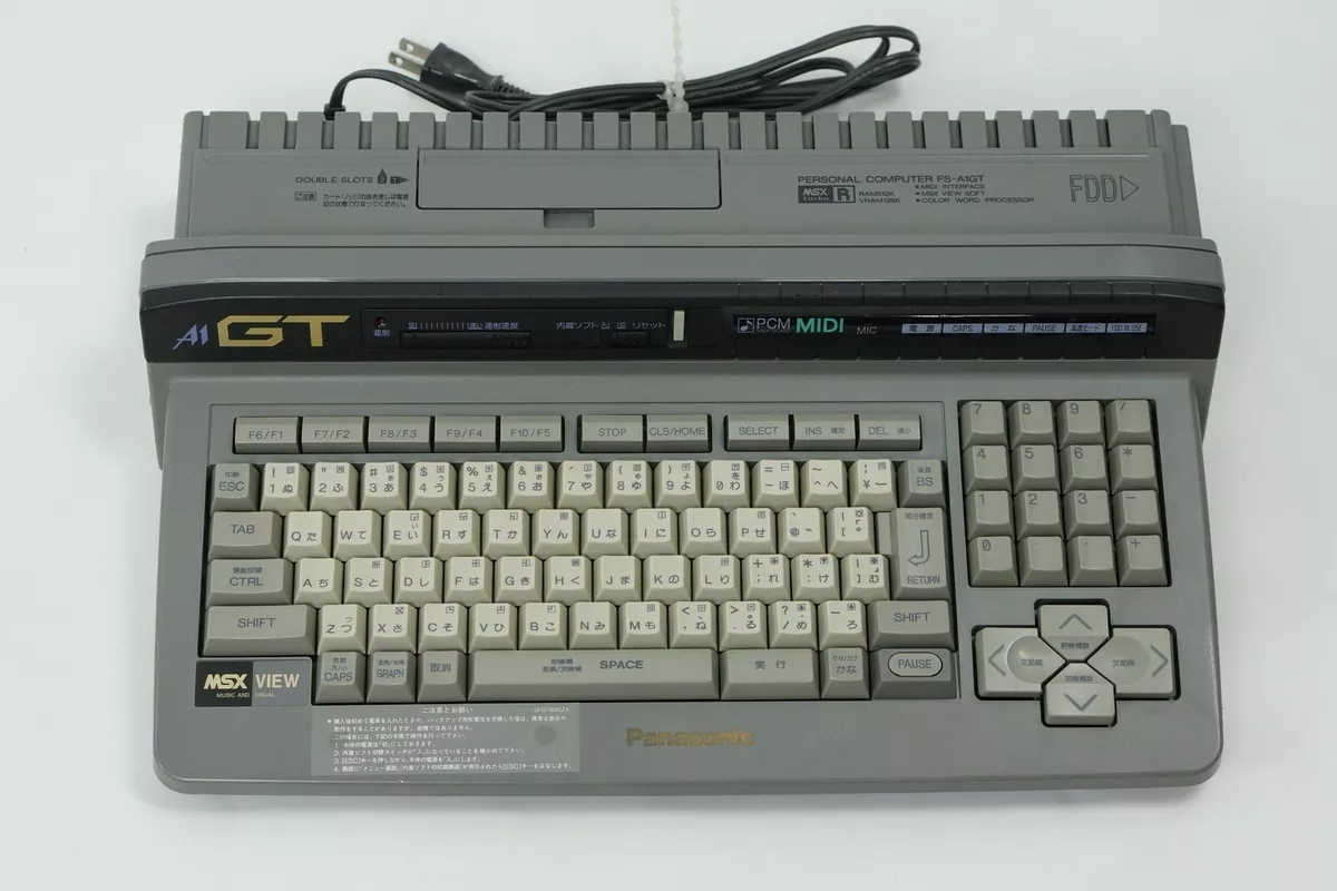 Émulateurs MSX Turbo-R: Redécouvrez le Rétrogaming! Émulateurs MSX Turbo-R: Redécouvrez le Rétrogaming!, émulateurs MSX Turbo-R, jeux rétro MSX Turbo-R, configuration émulateur MSX, avantages émulation MSX, communauté MSX Turbo-R