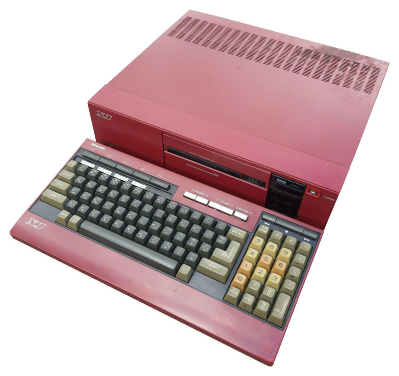 Émulateurs Sharp X1 : Redécouvrez le Gaming Rétro Émulateurs Sharp X1 : Redécouvrez le Gaming Rétro, émulateurs Sharp X1, jeux classiques, améliorations graphiques, communauté rétrogaming, téléchargement émulateurs