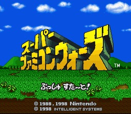 Émulateurs Nintendo Satellaview : Revivez le Rétro ! Émulateurs Nintendo Satellaview : Revivez le Rétro !, émulateurs Nintendo Satellaview, jeux rétro, installation émulateur, communauté gaming, préservation vidéoludique.
