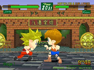 Émulateurs Sega ST-V : Redécouvrez l'Arcade Classique Émulateurs Sega ST-V : Redécouvrez l'Arcade Classique