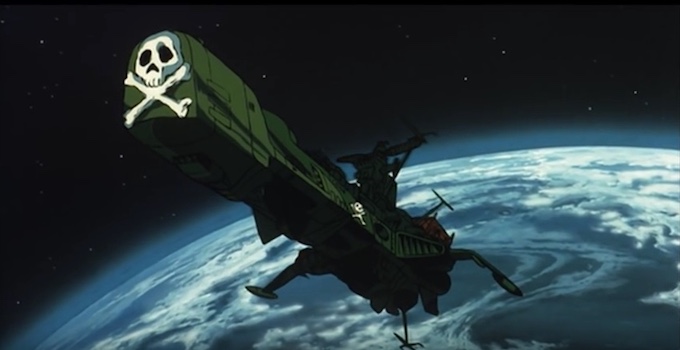 Albator Le Corsaire de l'Espace : Héros Légendaire de l'Univers Albator Le Corsaire de l'Espace : Héros Légendaire de l'Univers, Albator Le Corsaire de l'Espace, Albator, Leiji Matsumoto, anime, science-fiction