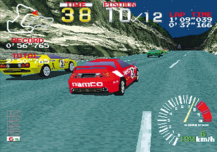 Comment Ridge Racer a Propulsé la PlayStation 1 de Sony vers le Sommet Comment Ridge Racer a Propulsé la PlayStation 1 de Sony vers le Sommet, Ridge Racer, PS1, Sony, jeu d'arcade, PlayStation