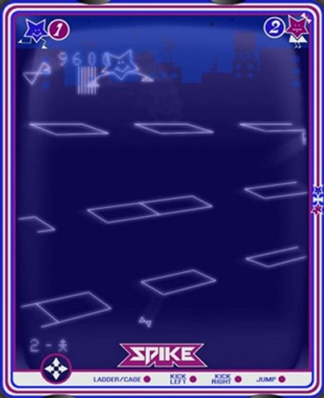 Émulateurs Vectrex : Revivez l'Ère du Vectoriel Émulateurs Vectrex : Revivez l'Ère du Vectoriel