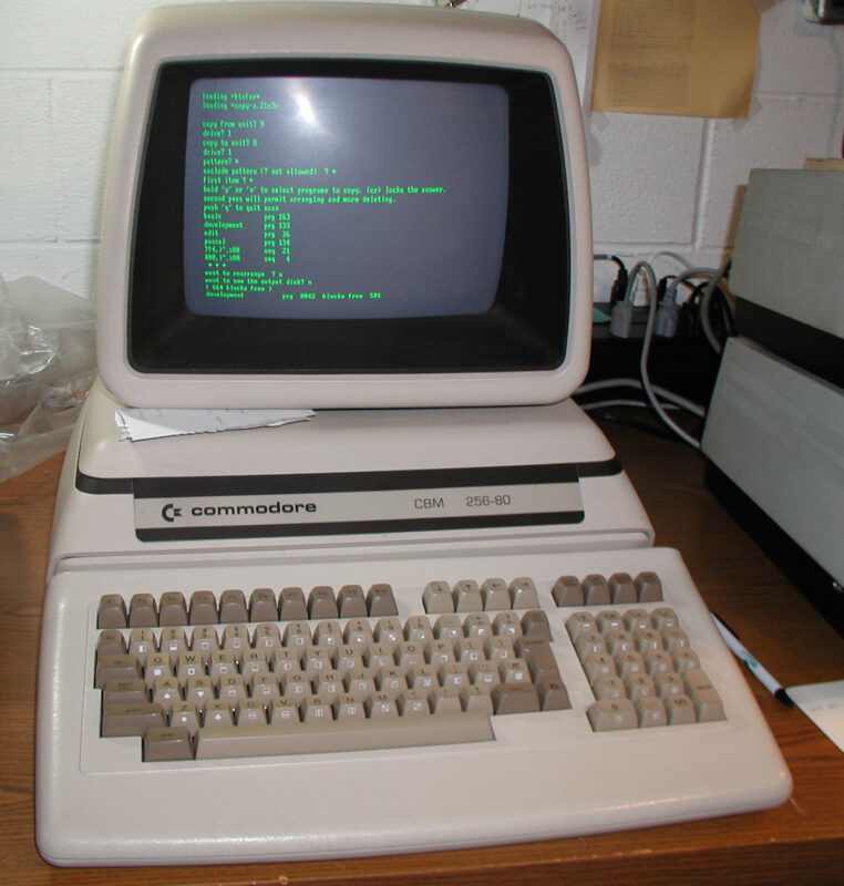 Le Commodore BX256-80HP Révolutionne l'Informatique Professionnelle des Années 80 Le Commodore BX256-80HP Révolutionne l'Informatique Professionnelle des Années 80, Commodore BX256-80HP, informatique professionnelle, années 80, innovation, performances
