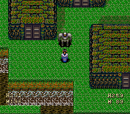 The 7th Saga sur Super Nintendo : Plongez dans un RPG légendaire The 7th Saga sur Super Nintendo : Plongez dans un RPG légendaire